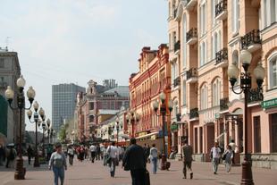 Fußgängerzone am Arbat