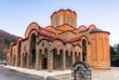 Panagia Soumela Kloster