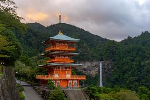 Nachi Wasserfall