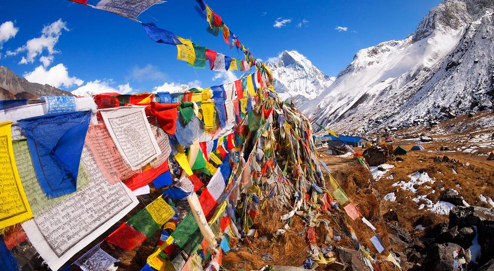 Nepal Reisen