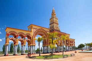 Eingang zur Córdoba Mezquita