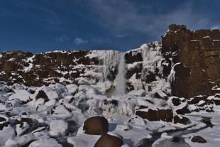 Wasserfall in Almannagja