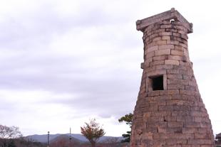 das älteste Observatorium in Ostasien Cheomseongdae 