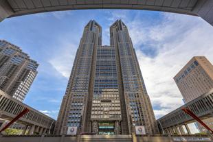 Toyko Metropolitain Government Builidng