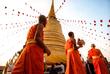 Pagode Wat Saket