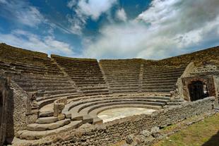 altes Amphitheater von Pompeji