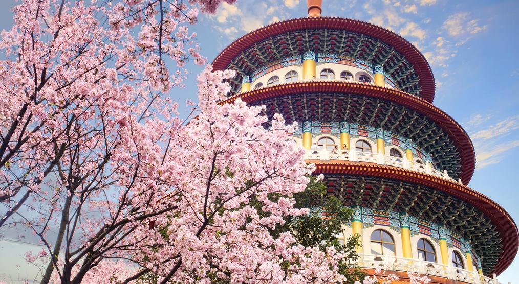 Sakura Garten in Taipei