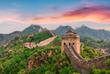 Chinesische Mauer