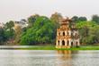Hoan Kiem See