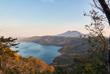 Catarina-Aussichtspunkt auf die Lagune von Apollo