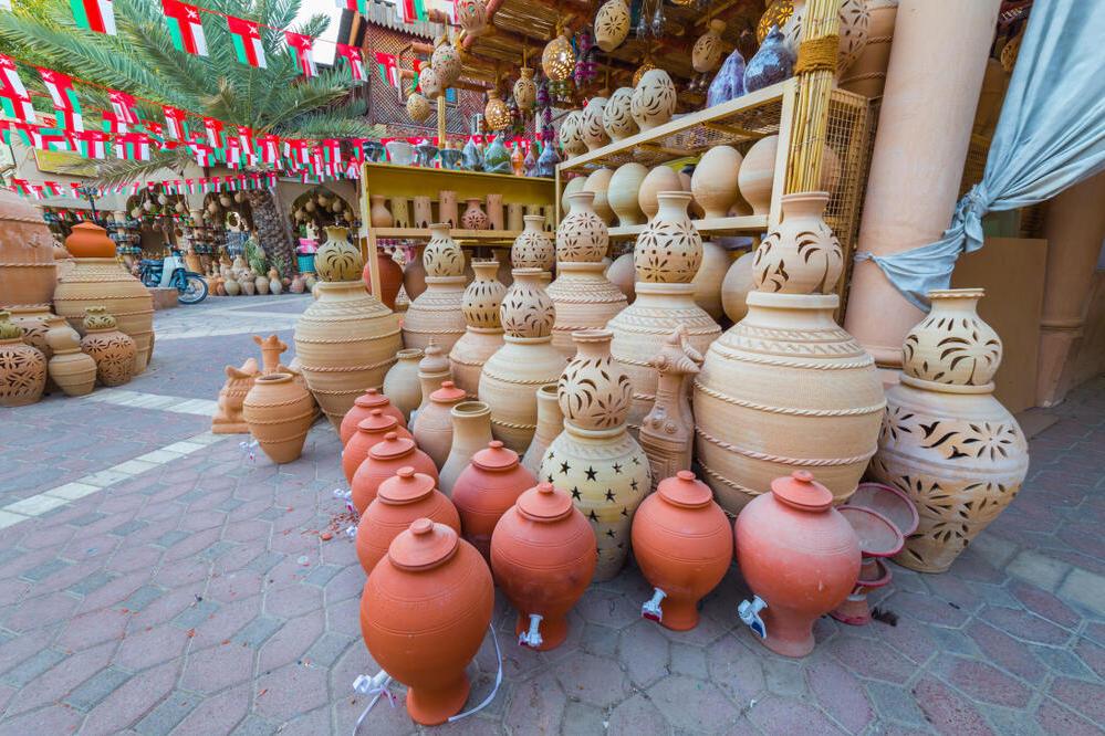 Markt in Nizwa