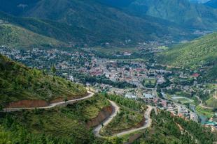 Vogelperspektive auf Thimphu 