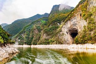 Yangtze Schluchten 