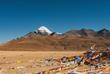 Mount Kailash