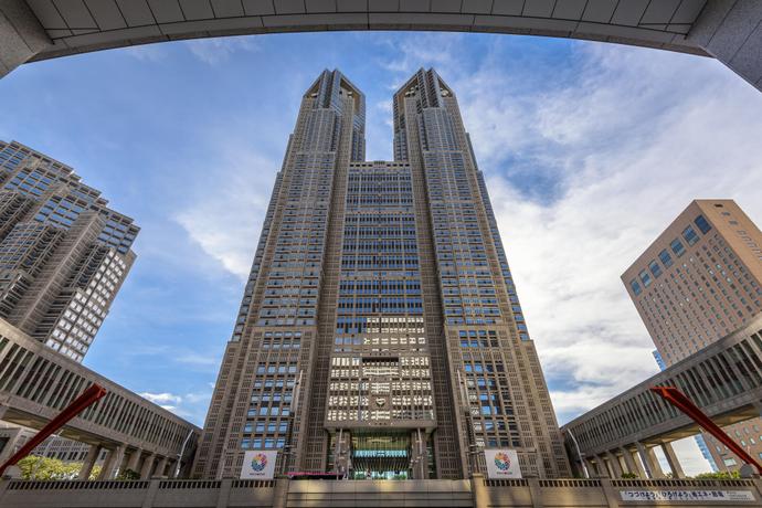 Tokyo Metropolitan Government Building