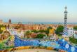 Parc Güell 