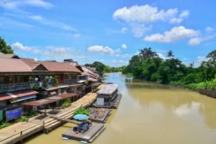 Sam Chuk Market