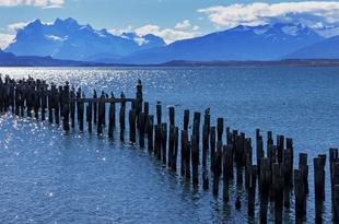 Blick auf die Umgebung von Puerto Natales