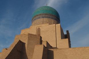 Samarkand 