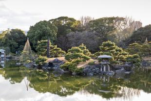 Kiyosumi