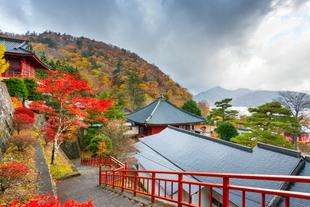 Nikko