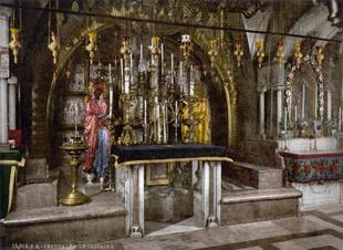 Altar der Grabeskirche