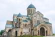 Bagrati Kathedrale 