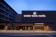 Außenansicht des Kyoto Tokyu Hotels