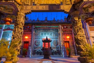 Hainan Tempel - UNESCO Kulturerbe 