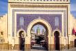 Bab Bou Jeloud