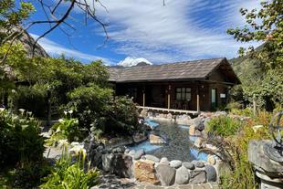 Aussenansicht des Hotels Termas de Papallacta