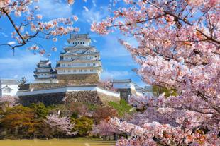 Himeji