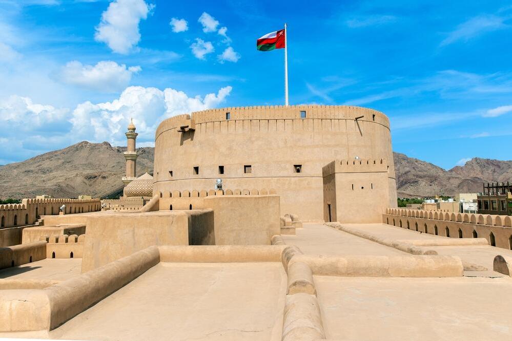 Nizwa Fort