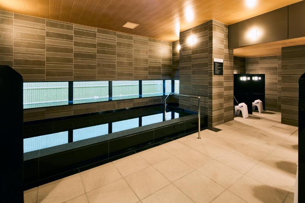 Onsen