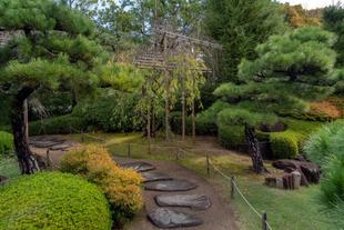 Koko-en Garten