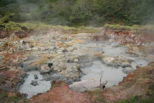 Rincon de la Vieja