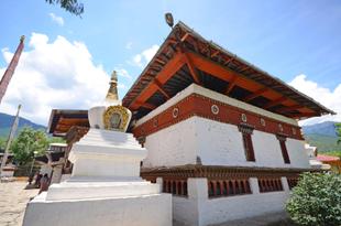 Chimi Lakhang 