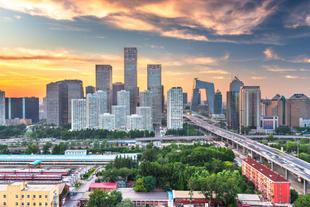 Peking Skyline 