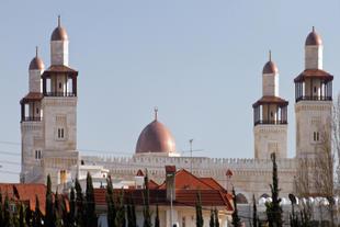 Hussein Bin Talal Moschee