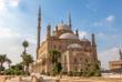 Alabaster Moschee
