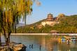Kunming See
