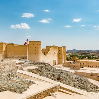 Bahla Fort