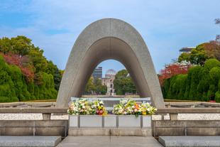 Friedenspark in Hiroshima