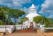Tempel in Kataragama