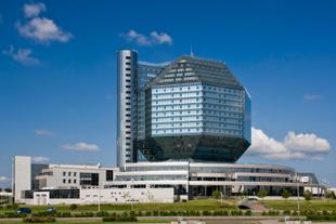 Nationalbibliothek in Minsk