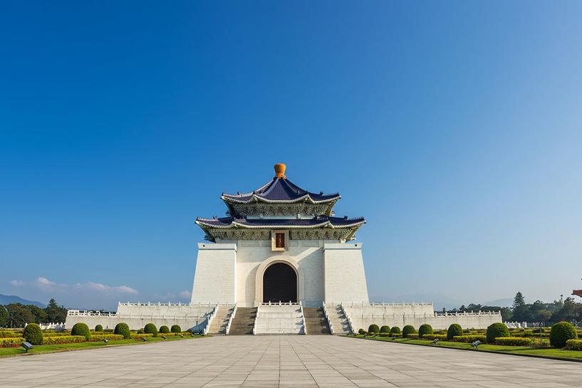 Chiang-Kai-shek-Gedächtnishalle