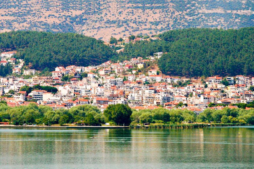 Ioannina