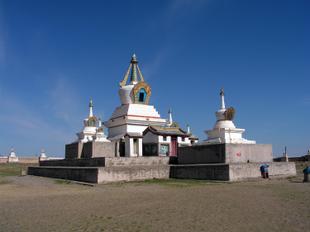 Erdene Dsuu