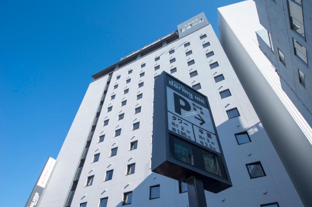 Außenansicht des Hotels Dormy Inn Mishima