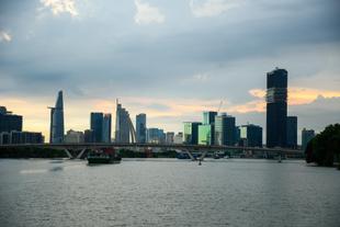 Saigon Skyline 